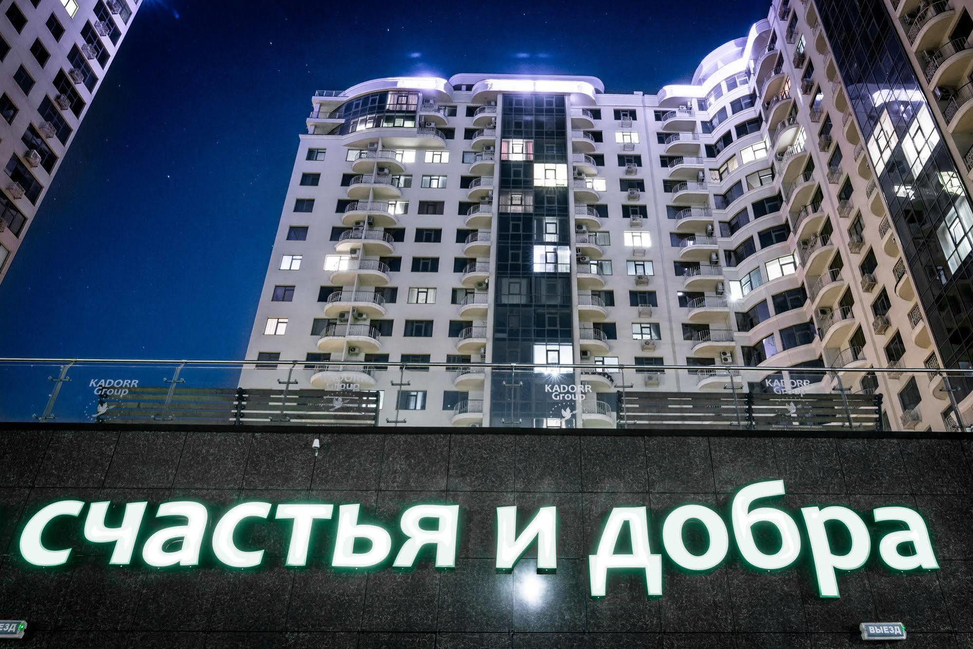 12Th Floor Apartments Одеса Екстериор снимка